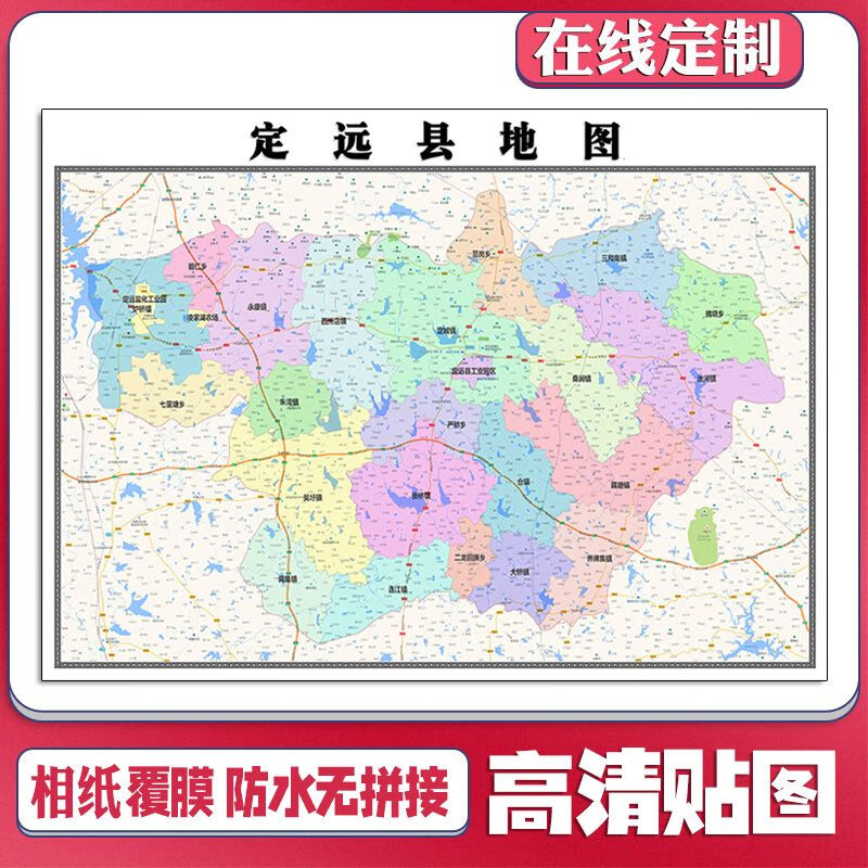 烟酒副食市场风云：机遇与挑战并存