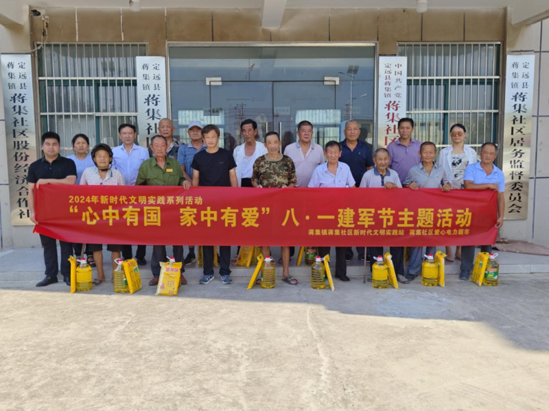 县域商业发展趋势观察：定远县俊琪百货商店的新角色